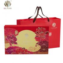 锦华金荷赏月月饼礼盒