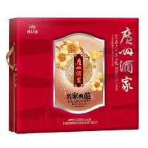 广州酒家名家典范月饼礼盒