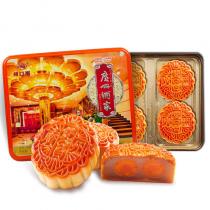 广州酒家双黄纯白莲蓉月饼礼盒