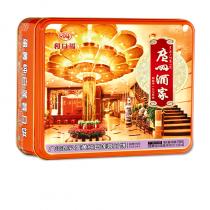 广州酒家蛋黄纯白莲蓉月饼礼盒