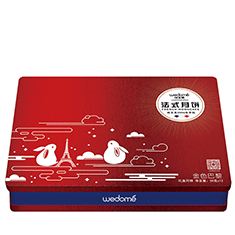 味多美金色巴黎月饼礼盒