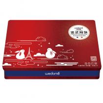 味多美金色巴黎月饼礼盒