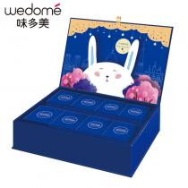 味多美巴黎星月夜月饼礼盒