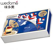 味多美情系巴黎月饼礼盒