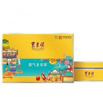 东来顺紫气东来月饼礼盒