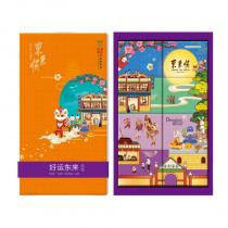 东来顺好运东来月饼礼盒