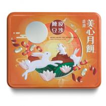 美心陈皮豆沙月饼礼盒
