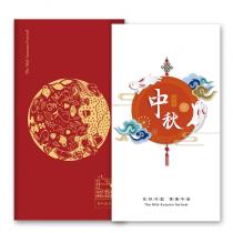 哈根达斯彩云追月券
