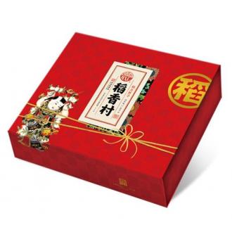 稻香村点心匣子糕点礼盒1880g