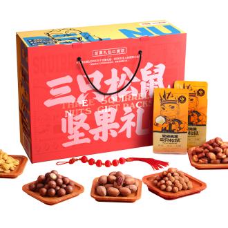三只松鼠坚果大礼包2003g