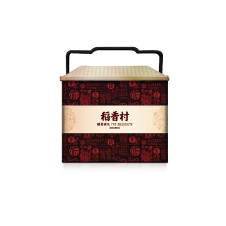 稻香村稻香贡礼干果礼盒1200g