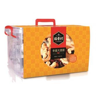 稻香村幸福大团圆干果礼盒2288g
