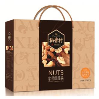稻香村家团圆珍果干果礼盒1560g