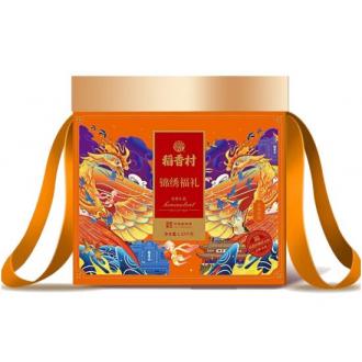 稻香村锦绣福礼礼盒1000g