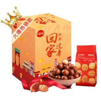 百草味团圆回家过年礼盒