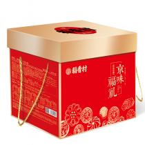稻香村京味福礼特产大礼盒1800g