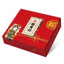 稻香村点心匣子糕点礼盒1880g