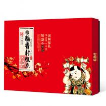 稻香村团圆福礼糕点礼盒2000g