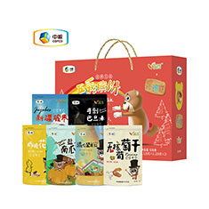 中粮v365五彩缤纷干果礼盒