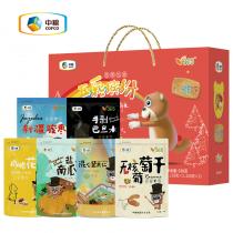 中粮v365五彩缤纷干果礼盒