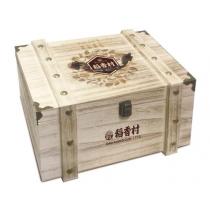 稻香村御品尊礼干果礼盒2068g
