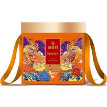 稻香村锦绣福礼礼盒1000g