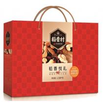 稻香村稻香悦礼干果礼盒1158g