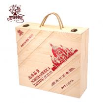美荻斯北美品鉴干果礼盒1763g
