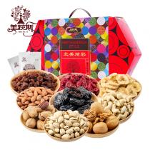 美荻斯北美炫彩干果礼盒1225g
