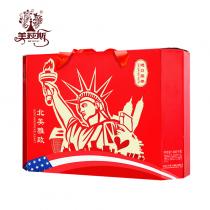 美荻斯北美雅致干果礼盒1645g