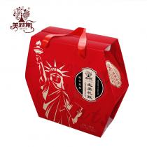 美荻斯北美礼致干果礼盒1253g