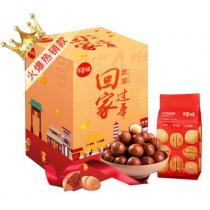 百草味团圆回家过年礼盒