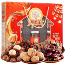 鲜品屋-1.135kg福年到坚果礼盒