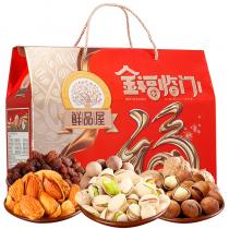 鲜品屋-2.3kg金福临门礼盒