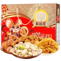 鲜品屋-1.7kg福鼠呈祥礼盒