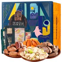 臻味-1.109kg环球风尚坚果礼盒