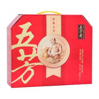 五芳斋经典粽子礼盒