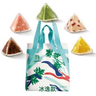 星巴克冰逸星冰粽礼袋