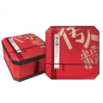 真真老老传人粽礼盒（高端）粽子礼盒