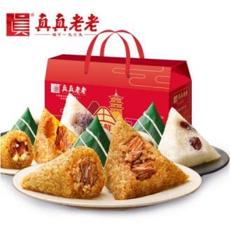 真真老老真情粽子礼盒