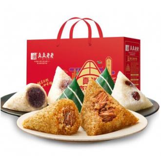 真真老老真福粽子礼盒