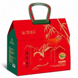 集味轩福瑞粽粽子礼盒