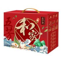五芳斋和家五芳粽子礼盒