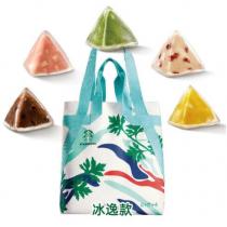 星巴克冰逸星冰粽礼袋