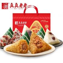 真真老老真禧粽子礼盒