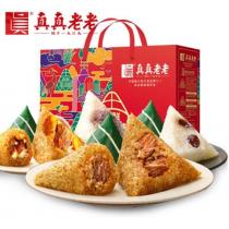 真真老老真缘粽子礼盒