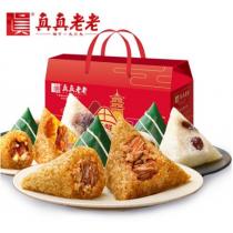 真真老老真情粽子礼盒