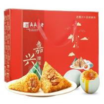 真真老老嘉兴臻味粽子礼盒