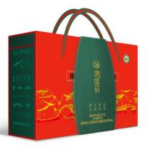 集味轩有机粽子礼盒