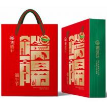 集味轩端阳粽粽子礼盒
